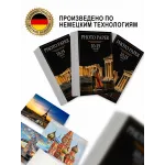 Фотобумага 10х15 МАТОВАЯ 180 гр/м2 - 100 листов Фотобумага 10х15 МАТОВАЯ 180 гр/м2 - 100 листов