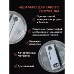 Акриловая заготовка для значка D-40мм 1 шт Акриловая заготовка для значка D-40мм 1 шт