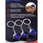 Брелок для ключей Знаки зодиака 3D Лев