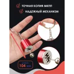 Брелок для ключей рычаг КПП розовый Брелок для ключей рычаг КПП розовый