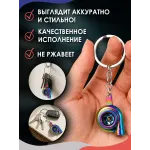Брелок для ключей Турбина разноцветная
