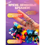 Брелоки для ключей мишки Bearbrick 36 штук