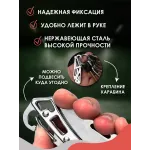 Брелок нож складной серебро (большой)