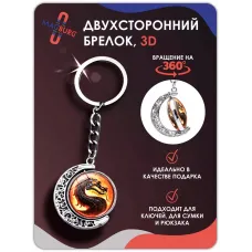 3d брелок Дракон