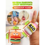 Брелок для ключей и сумки Фастфуд 10 штук