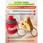 Брелок для ключей и сумки Фастфуд 10 штук