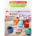 Брелок для ключей и сумки Фастфуд 10 штук
