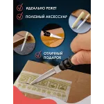 Брелок - нож Пика черный Брелок - нож Пика черный