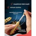 Брелок - нож Пика черный Брелок - нож Пика черный