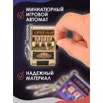 Брелок Игровой автомат - казино, разноцветный Брелок Игровой автомат - казино, разноцветный