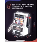 Брелок Игровой автомат - казино, разноцветный Брелок Игровой автомат - казино, разноцветный