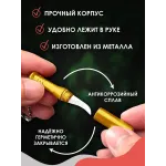 Брелок для ключей ножик черный