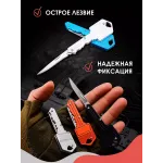 Брелок Ключ-нож черный