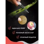 Брелок Ключ-нож черный