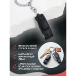 Брелок для ключей машинка черная