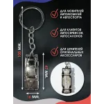 Брелок для ключей машинка серебро