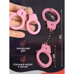 Брелок наручники для ключей, розовые