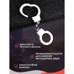 Брелок наручники для ключей, серебро