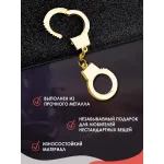 Брелок наручники для ключей, золото
