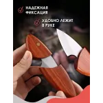 Брелок - нож рыбка