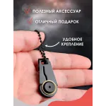 Брелок нож складной черный