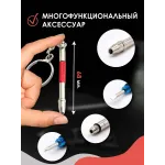 Брелок отвертка для очков 3 в 1, 1 шт черная Брелок отвертка для очков 3 в 1, 1 шт черная