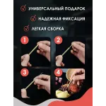 Шило канцелярское зубочистка брелок для ключей 1 шт золото Шило канцелярское зубочистка брелок для ключей 1 шт золото