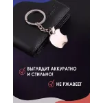 Брелок яблоко apple