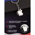 Брелок яблоко apple