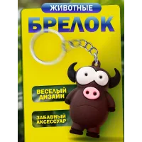Брелки для ключей зООпарк Бычок 1 штука
