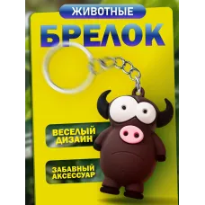 Брелки для ключей зООпарк Бычок 1 штука