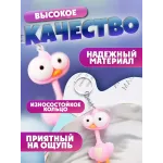 Брелки для ключей зООпарк Фламинго 1 штука