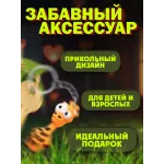 Брелки для ключей зООпарк Жираф 1 штука