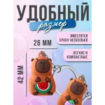 Набор брелков Капибара 6 шт