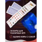 Брелок карты игральные, синие Брелок карты игральные, синие