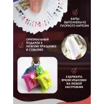 Брелок карты игральные, синие Брелок карты игральные, синие
