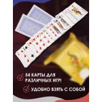 Брелок карты игральные, желтые Брелок карты игральные, желтые