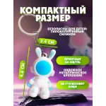 Набор брелков "Зайка космонавт" 2 штуки Набор брелков "Зайка космонавт" 2 штуки