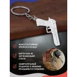 Брелок для ключей Пистолет, серый