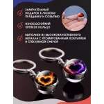 Брелок для ключей 3D Сердце Огонь