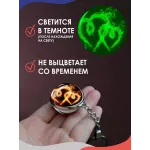 Брелок для ключей 3D Сердце Огонь
