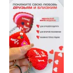 Набор брелков Сердца 4 шт Набор брелков Сердца 4 шт