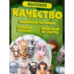 Брелки для ключей зоопарк 8 штук