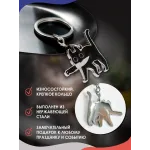 Брелок для ключей Кот с ножом