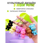 Брелоки для ключей мишки Bearbrick 36 штук.