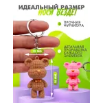 Брелоки для ключей мишки Bearbrick 36 штук.