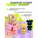 Брелоки для ключей мишки Bearbrick 36 штук.