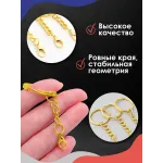 Кольцо для ключей и брелоков с цепочкой и карабином 1 шт золото