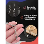 Кольцо для ключей и брелоков с цепочкой и карабином 1 шт серебро