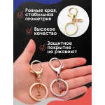 Большой карабин с большим кольцом (золото) Большой карабин с большим кольцом (золото)